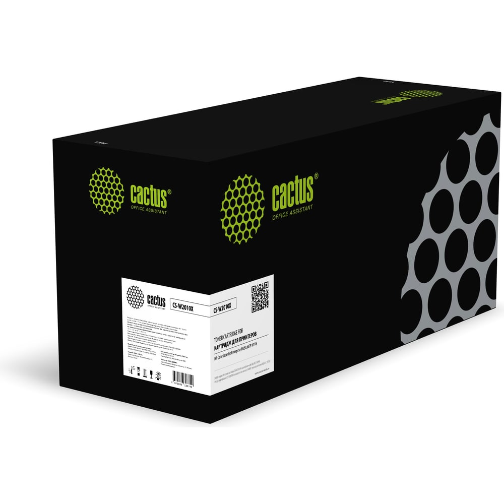 Изображение товара Картридж лазерный CACTUS Cactus CS-W2010X 659X черный 34000 страниц для HP LJ M856dn/M776dn/M776z/M776zs 1933647
