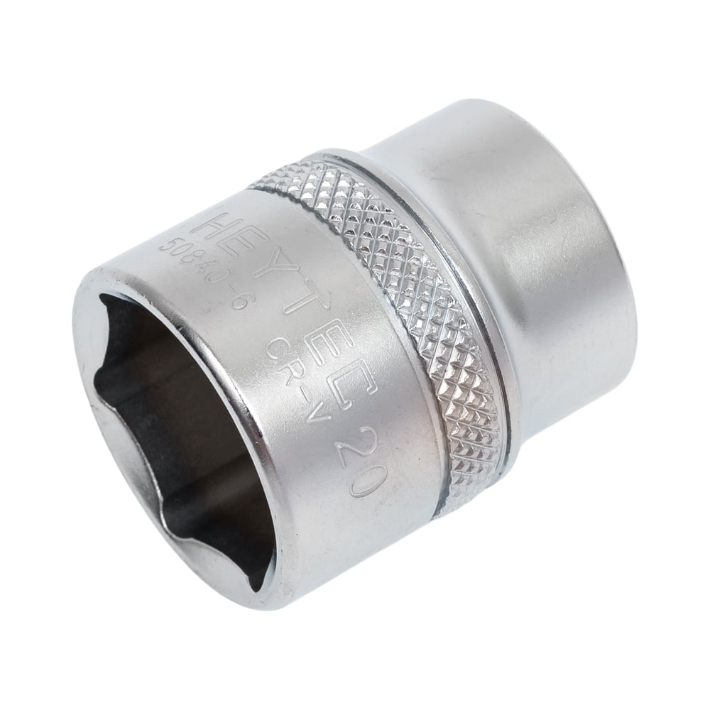 Изображение товара Головка торцевая шестигранная 20 мм HEYTEC HE-50840602083