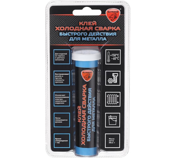 Изображение товара Клей быстрого действия - холодная сварка для металла ELTRANS пластиковый патрон в блистере EL-1203.01