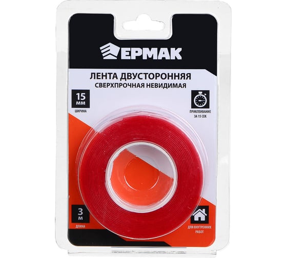 Изображение товара Лента двусторонняя сверхпрочная ЕРМАК невидимая 15 мм, 3 м 472-034