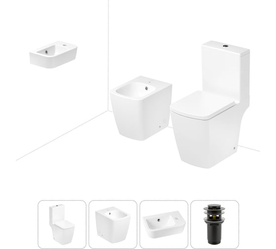 Изображение товара Безободковый напольный унитаз Lavinia Boho Aveo Compacto Rimless в комплекте 4 в 1 202008872
