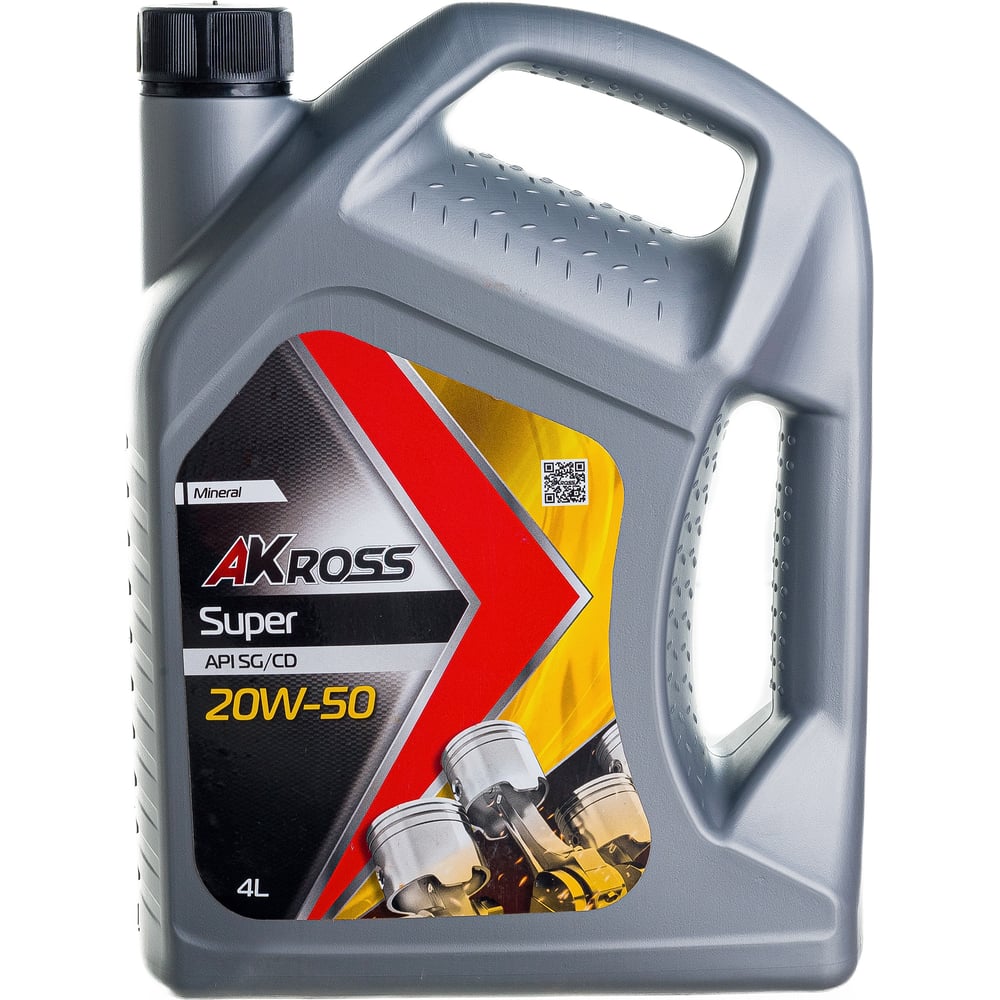 Моторное минеральное масло AKross AKS0002MOM SUPER 20W-50 SG/CD - фото 1