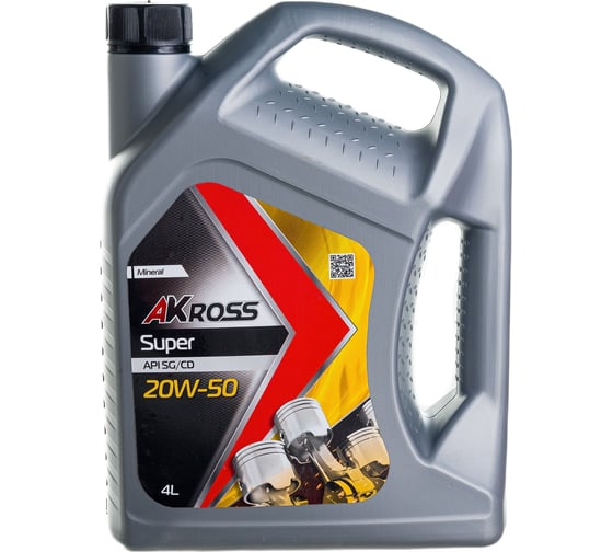 Изображение товара Моторное масло AKross SUPER минеральное, 20W-50, SG/CD, 4 л AKS0002MOM