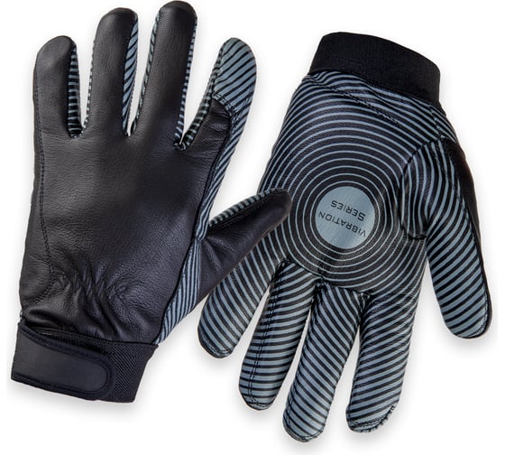 Изображение товара Защитные антивибрационные кожаные перчатки Jeta Safety размер L/9 JAV05-9/L