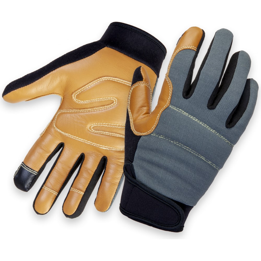 Защитные антивибрационные перчатки Jeta Safety - JAV06-10/XL