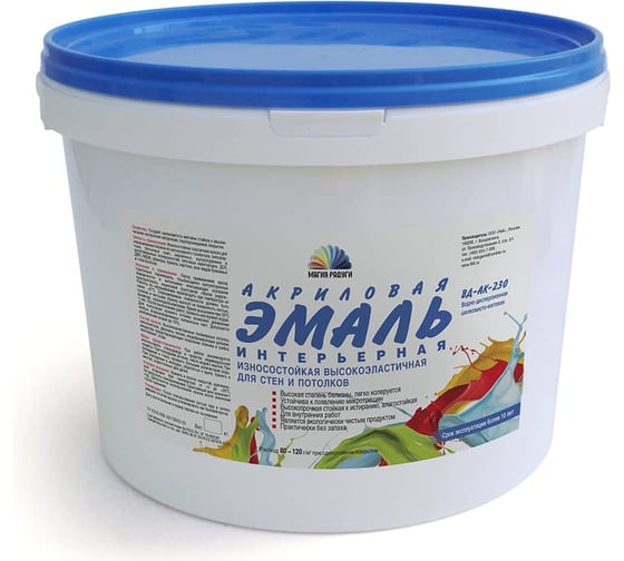 Изображение товара Эмаль акриловая полуматовая высокоэластичная ВД-АК-230 (М10) Магия Радуги 14 кг 14454 279583