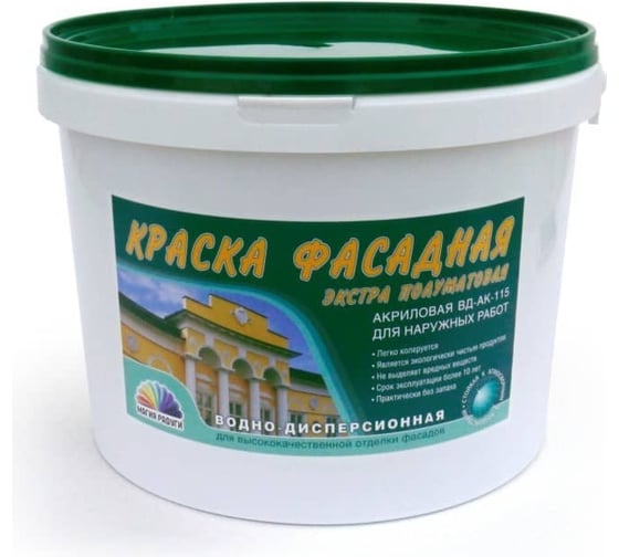 Изображение товара Краска акриловая фасадная Экстра ВД-АК-115 (М11) Магия Радуги 14 кг 14416 279567