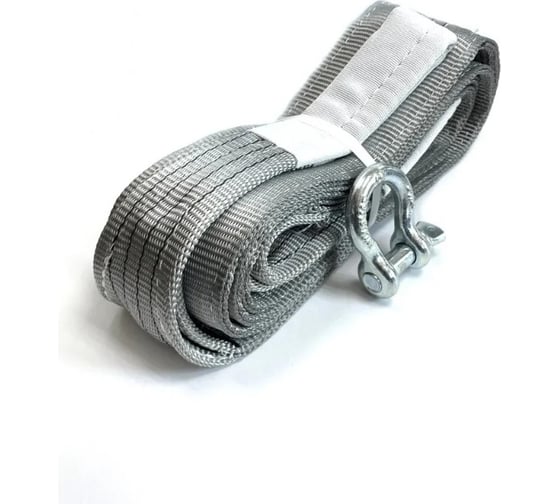 Изображение товара Трос буксировочный ТРАСТ БТЛ 180мм 42тн, 10м скоба/скоба 4687205517623