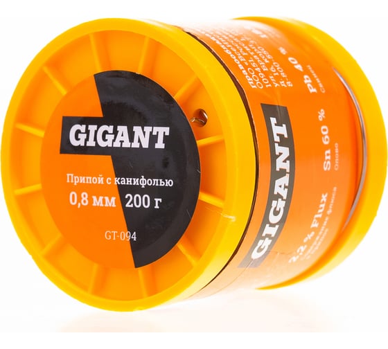 Изображение товара Припой Sn60 Pb40, трубка 0.8 мм, 200 г Gigant GT-094