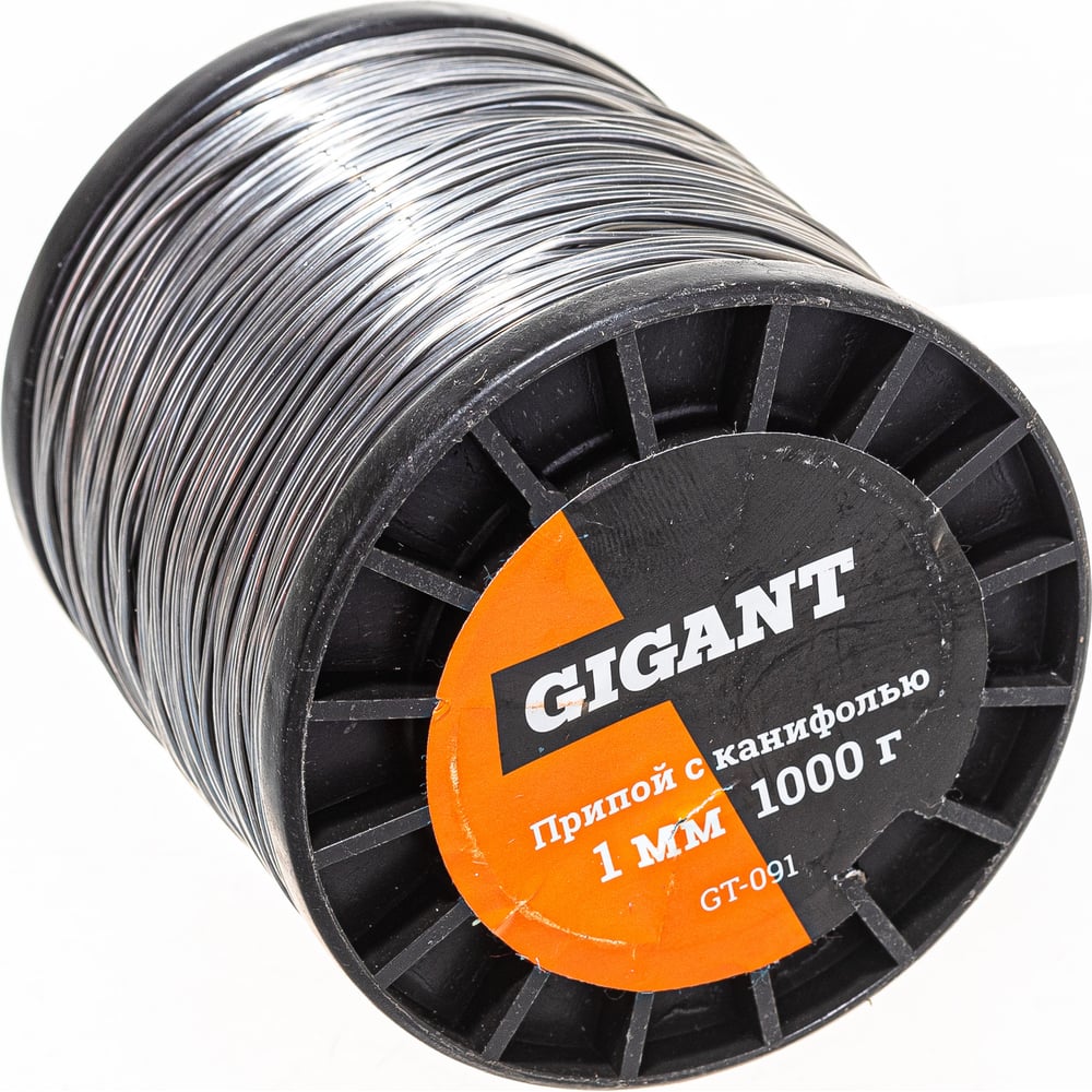 Припой c канифолью ПОС 60 (олово 60%, свинец 40%) катушка 1 мм, 1000 гр Gigant GT-091