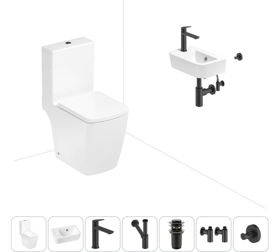 Изображение товара Безободковый напольный унитаз Lavinia Boho Aveo Compacto Rimless в комплекте 7 в 1 202008826