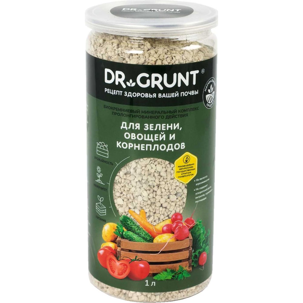Удобрение для зелени, овощей и корнеплодов DR.GRUNT 94