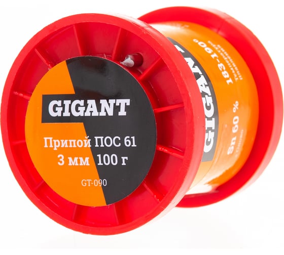 Изображение товара Припой ПОС 61, проволока 3 мм, 100 г Gigant GT-090