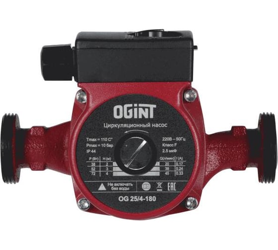 Изображение товара Насос циркуляционный Ogint OG 25/4-180 PN10 230В в/к 215-1510