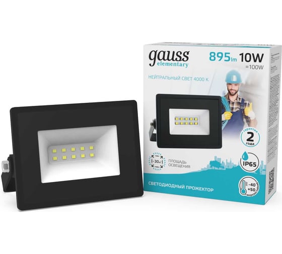 Изображение товара Светодиодный прожектор Gauss Elementary 10W 895lm IP65 4000К черный 613100210