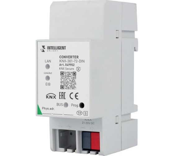 Изображение товара Конвертер INTELLIGENT ARLIGHT Arlight KNX-301-72-DIN Grey 1шт 049902