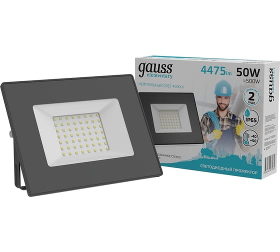 Изображение товара Светодиодный прожектор Gauss Elementary 50W 4495lm IP65 4000К черный 613100250