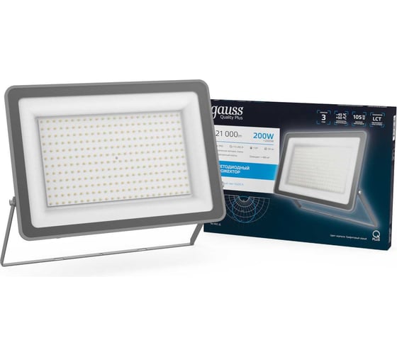 Изображение товара Светодиодный прожектор Gauss Qplus 200W 21000lm 6500K IP65 графитовый 690511200