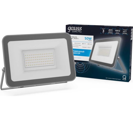Изображение товара Светодиодный прожектор Gauss Qplus 50 W 5250 lm IP65 6500K графитовый  690511350