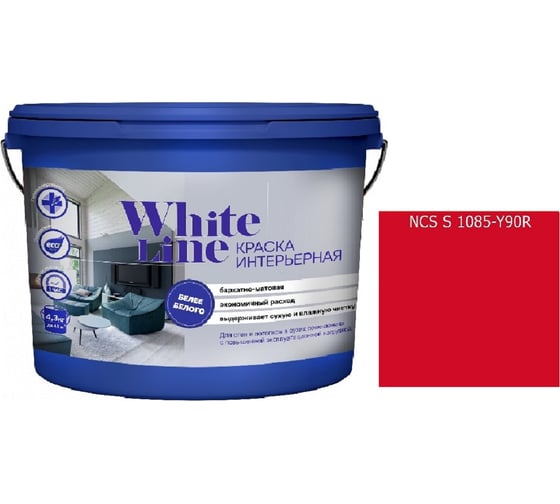 Изображение товара Краска интерьерная ВД White Line 1085-Y90R, ведро 4,5 л, 6,3 кг 4690417128914