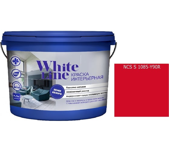 Изображение товара Краска интерьерная ВД White Line 1085-Y90R, ведро 9 л, 12,6 кг 4690417128921