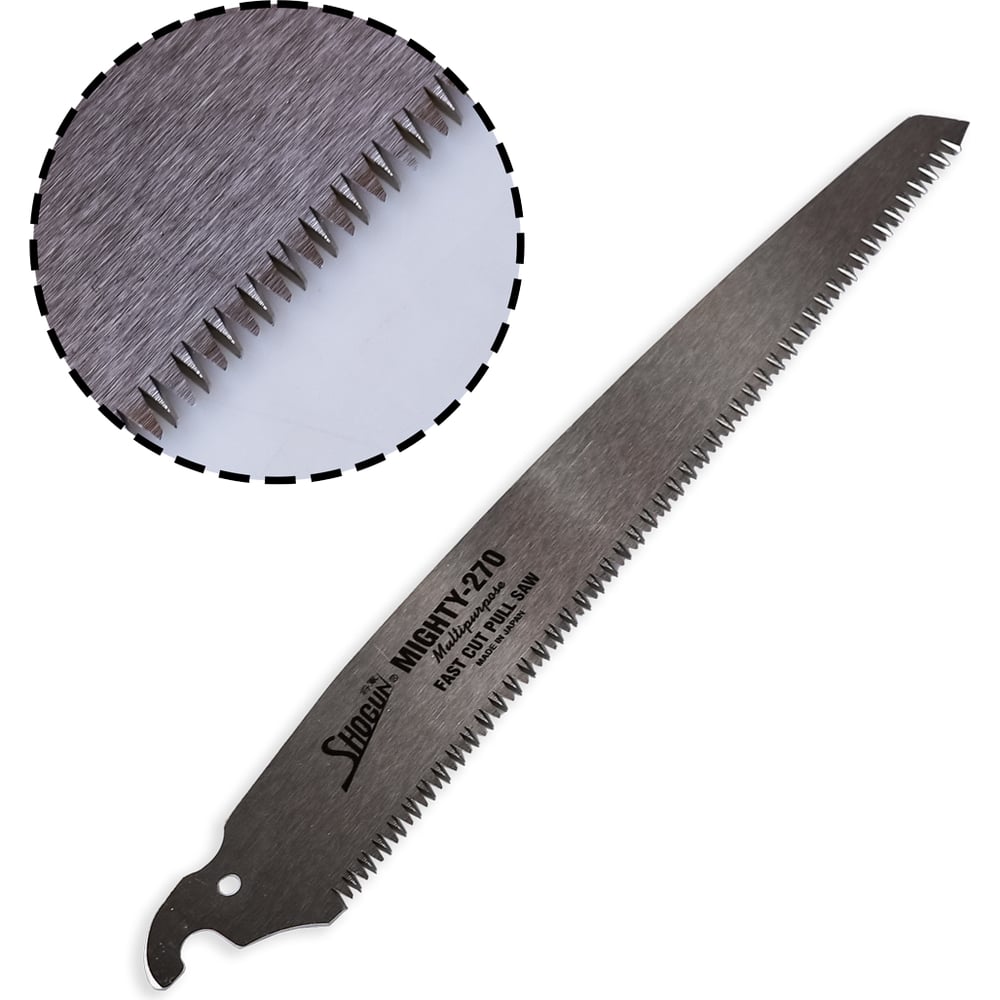 Полотно для безобушковой пилы Kariwaki Saw, 270 мм Shogun М00009192