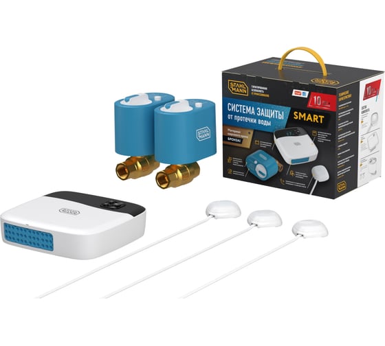 Изображение товара Система защиты от протечки воды Stahlmann Smart 1/2 2287303