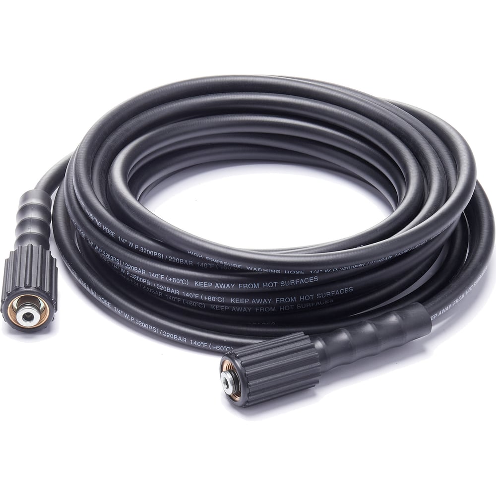 Шланг высокого давления MERAN 100591069