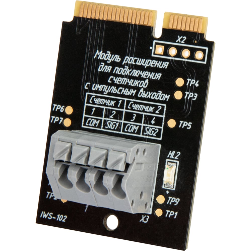 Изображение товара Плата расширения Stahlmann Smart для счетчиков воды 2287308 компактное устройство