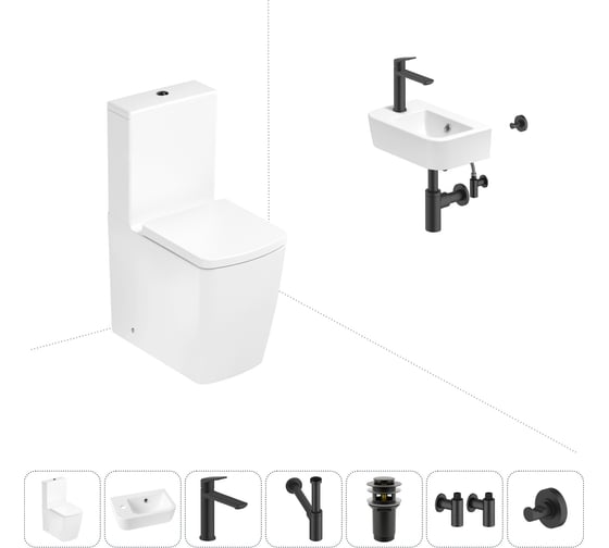 Изображение товара Безободковый напольный унитаз Lavinia Boho Aveo Rimless в комплекте 7 в 1 202008831