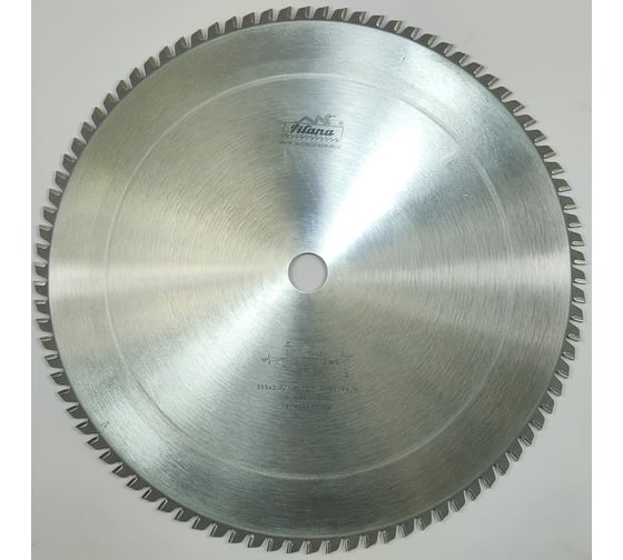 Изображение товара Пила дисковая TCT 355x2.2/1.8x25.4 мм, z90 64 WZ/FA/F Pilana CT00650435