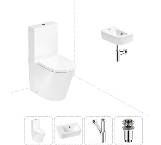 Изображение товара Безободковый напольный унитаз Lavinia Boho Biore Rimless в комплекте 4 в 1 202008445