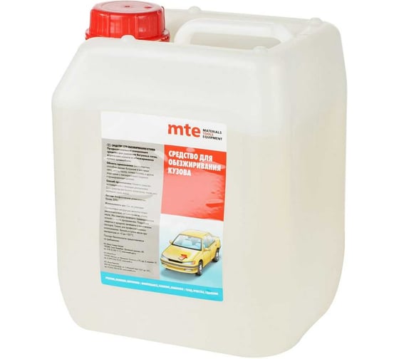 Изображение товара Средство для обезжиривания кузова MTE 5 л 0890260103