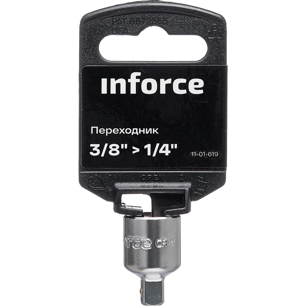 Переходник Inforce 11-01-619, фото 4