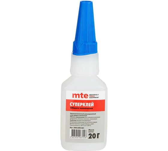 Изображение товара Суперклей универсальный MTE 401 20 г 2893090401