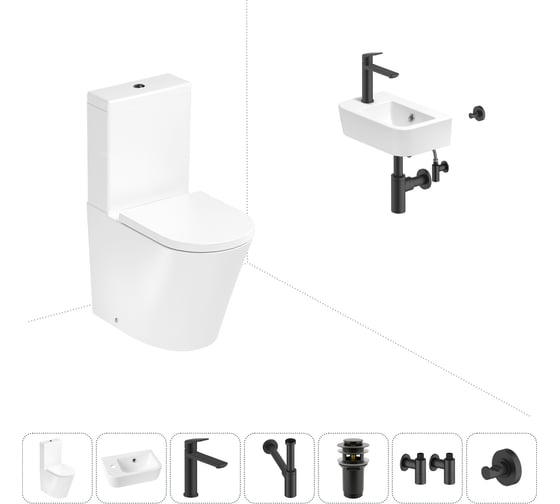 Изображение товара Безободковый напольный унитаз Lavinia Boho Biore Rimless в комплекте 7 в 1 202008806