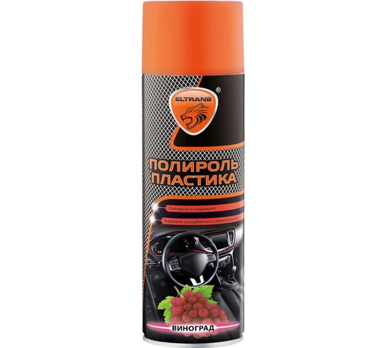 Изображение товара Полироль пластика ELTRANS матовый, "Виноград", аэрозоль, 650 мл EL-0802.25