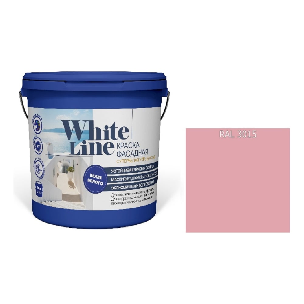 Изображение товара Краска фасадная ВД White Line RAL 3015 Светло-розовый 2,7 л
