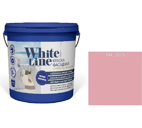 Изображение товара Краска фасадная ВД White Line RAL 3015 Светло-розовый, ведро 9 л, 14,1 кг 4690417129546
