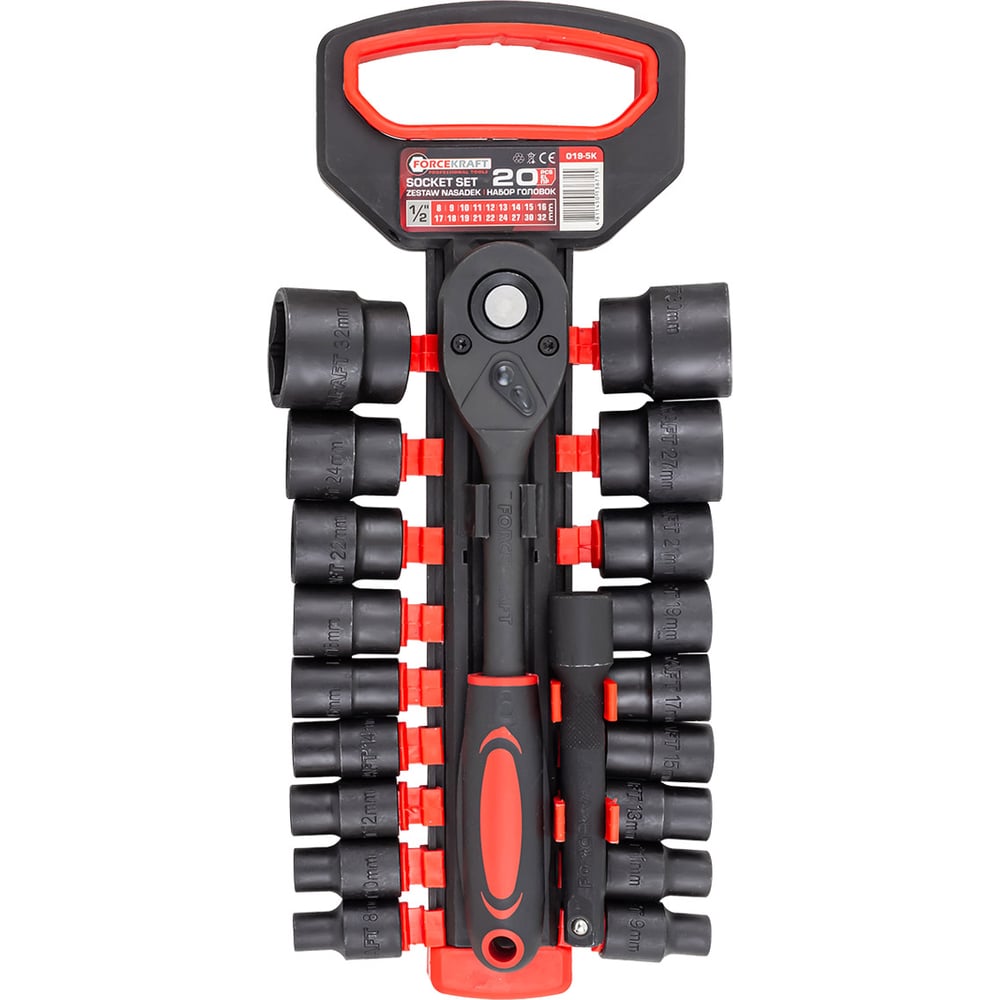 Изображение товара Набор головок Forcekraft 20 предметов 1/2 дюйма FK-019-5K