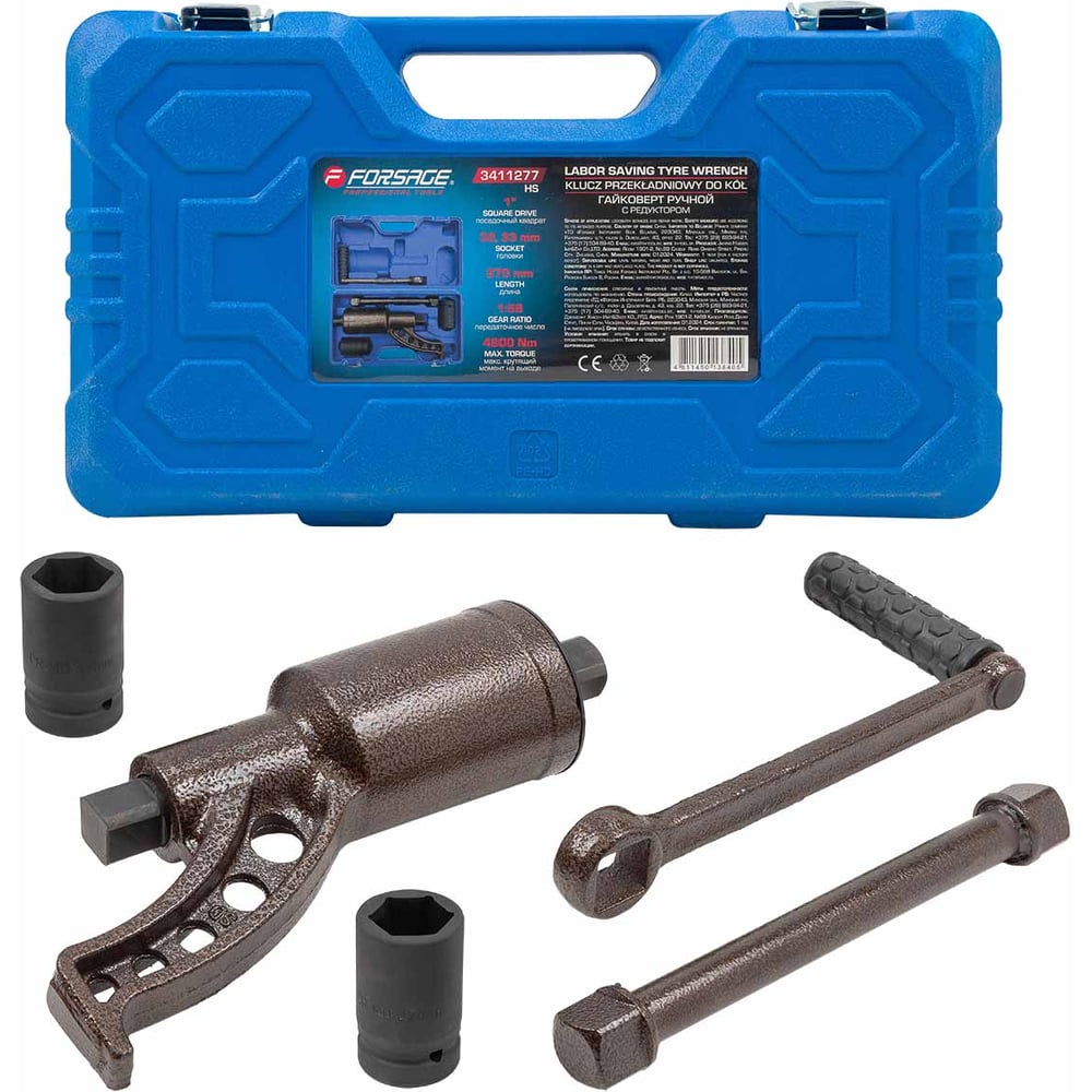 Изображение товара Гайковерт ручной Forsage головки 32 33 мм редуктор 1:58 для грузовых автомобилей