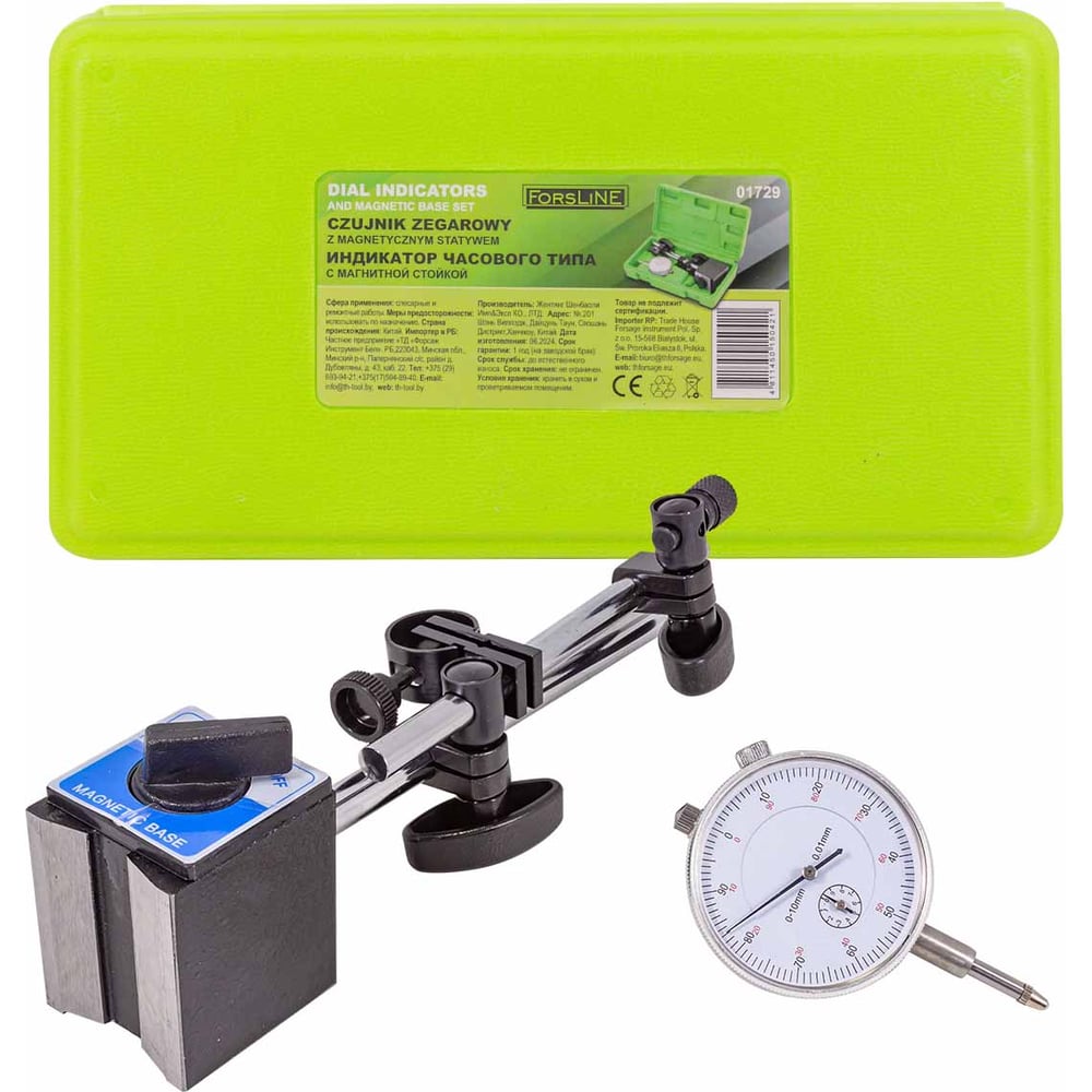 Изображение товара Индикатор часового типа ForsLine с магнитной стойкой FL-01729(60406)