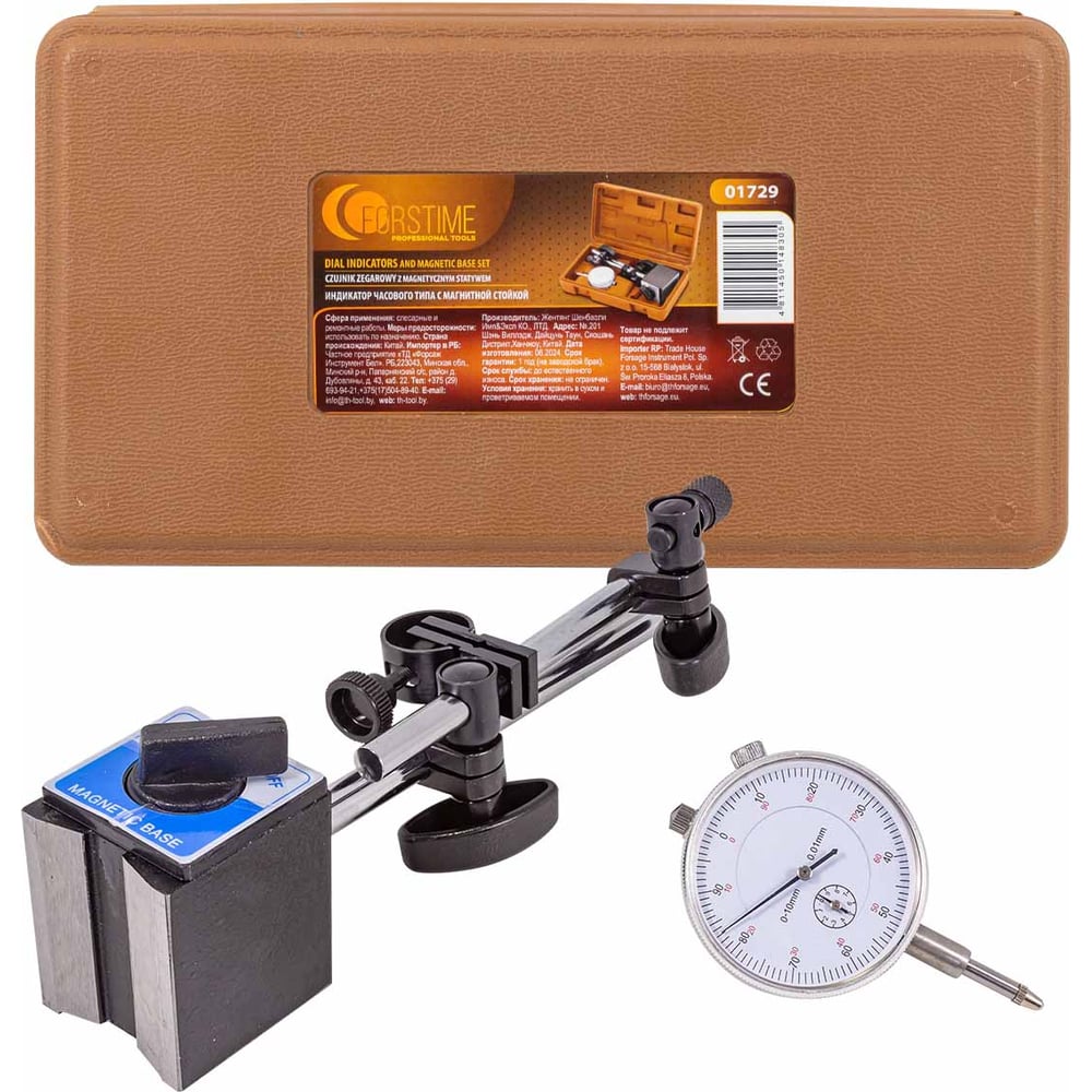 Изображение товара Индикатор часового типа FORSTIME с магнитной стойкой FT-01729
