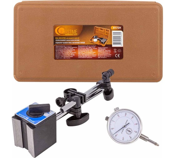 Изображение товара Индикатор часового типа FORSTIME с магнитной стойкой, в пластиковом кейсе FT-01729(60409)