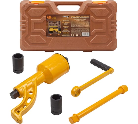 Изображение товара Гайковерт ручной с редуктором FORSTIME головки 32, 33 мм, длина 330 мм, передаточное число 1:78, 7500 Н/м FT-34114102 HS(59987)