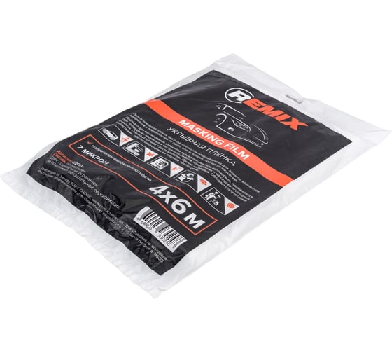 Изображение товара Плёнка укрывная (4х6 м; 7 мкм) REMIX 22ПЛ