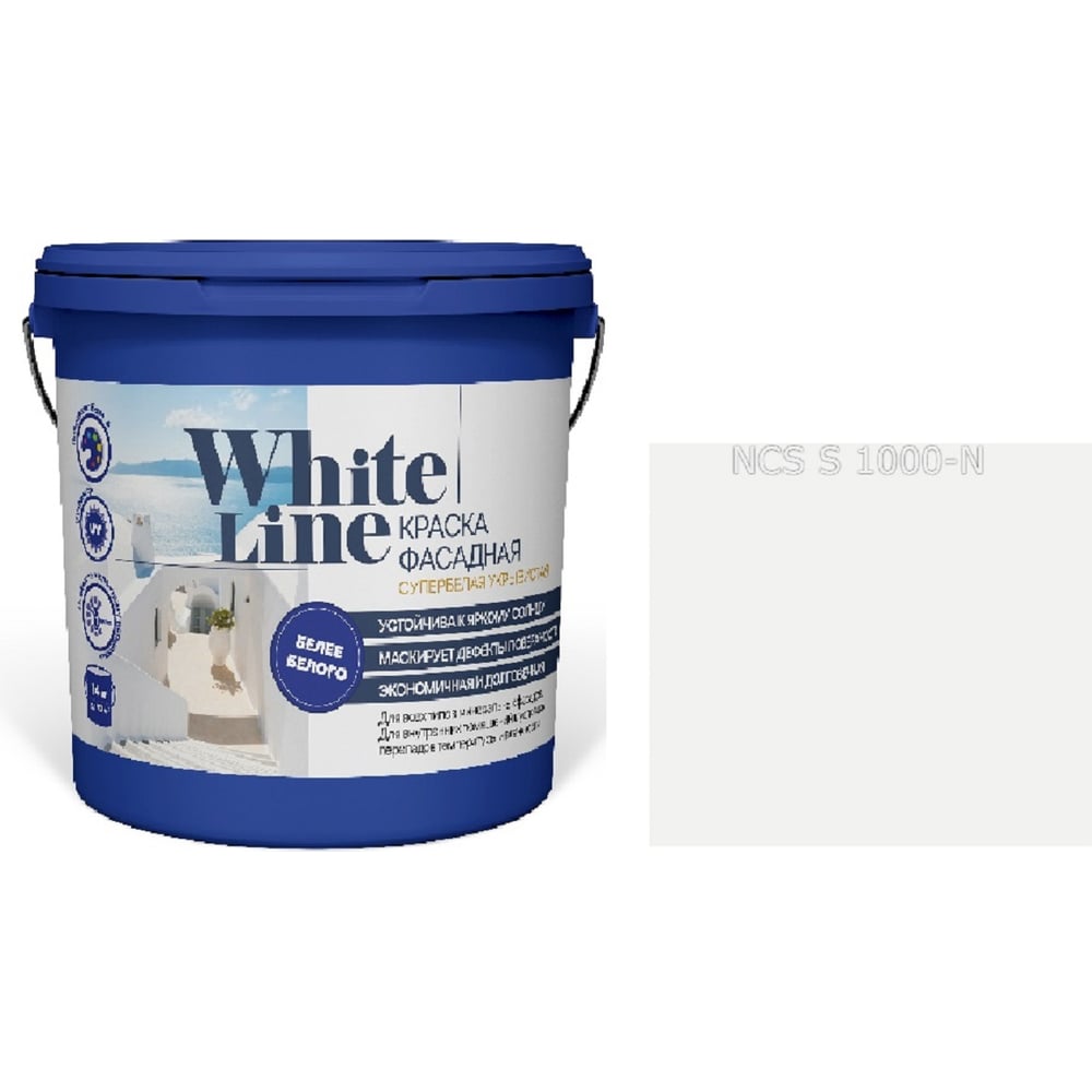 Изображение товара Краска фасадная ВД White Line 1000 N, ведро 9 л, 14,1 кг 4690417130535