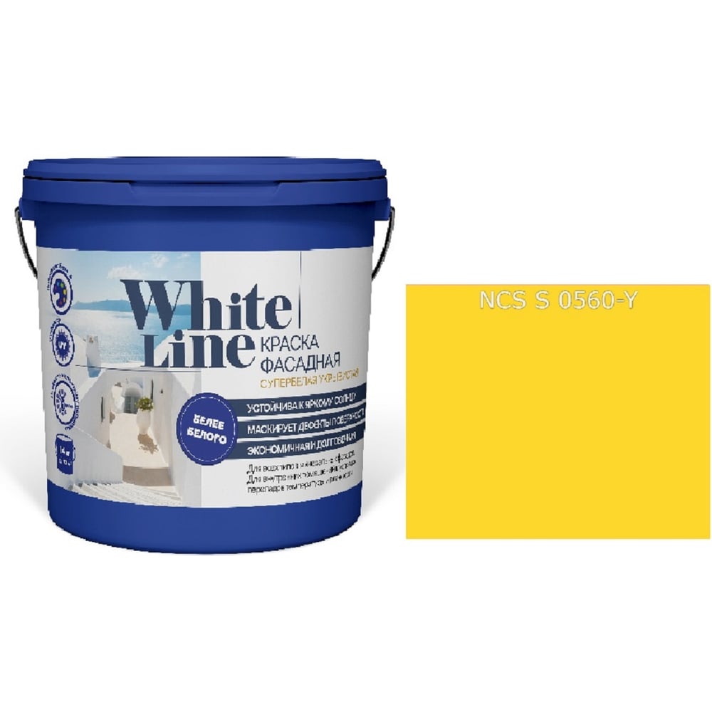 Изображение товара Фасадная краска ВД White Line 0560-Y 9л, влагостойкая и быстро сохнущая