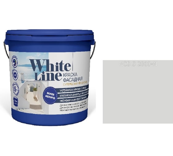 Изображение товара Краска фасадная ВД White Line 2000 N, ведро 4,5 л, 7 кг 4690417130573