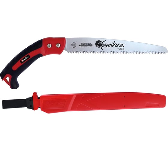 Изображение товара Садовая пила KAMIKAZE S-240H 2970
